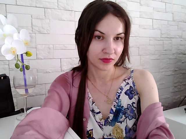 JuliaWetDream
