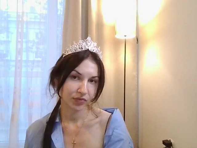 JuliaWetDream