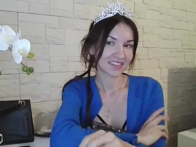 JuliaWetDream