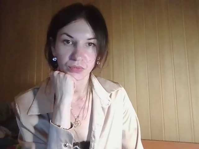 JuliaWetDream