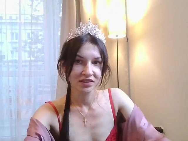 JuliaWetDream
