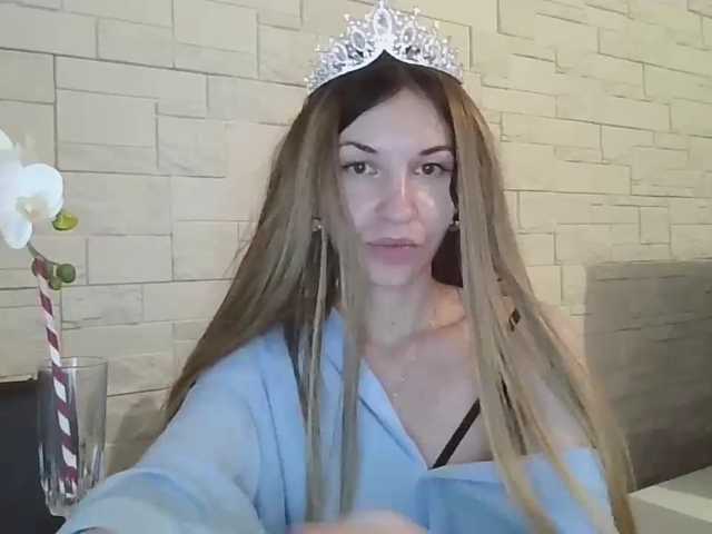 JuliaWetDream