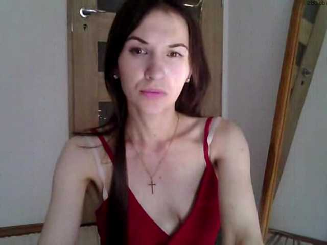 JuliaWetDream