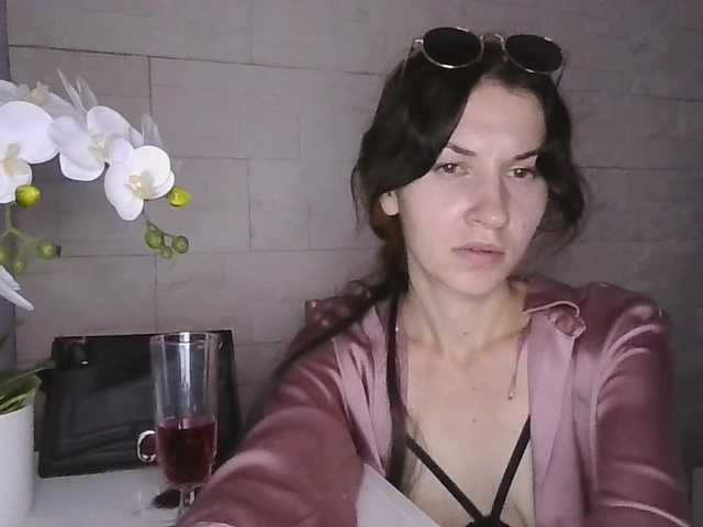 JuliaWetDream