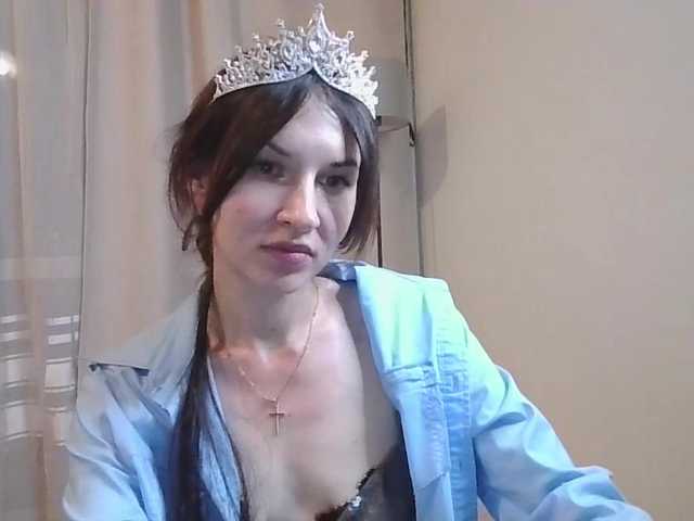 JuliaWetDream