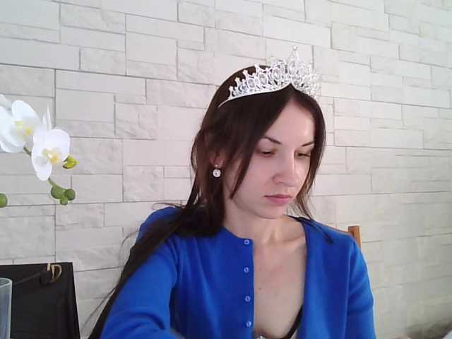 JuliaWetDream