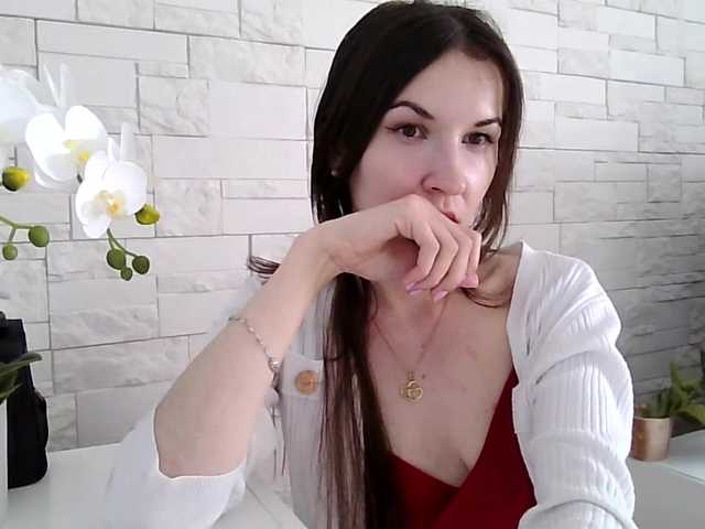 JuliaWetDream