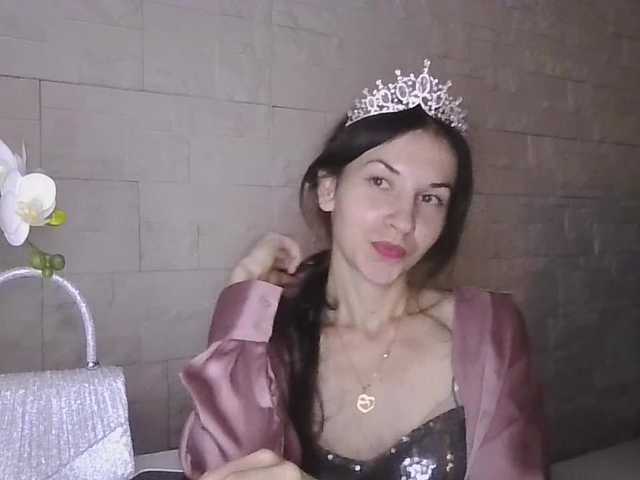 JuliaWetDream