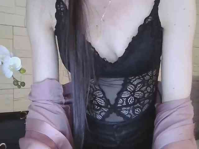 JuliaWetDream