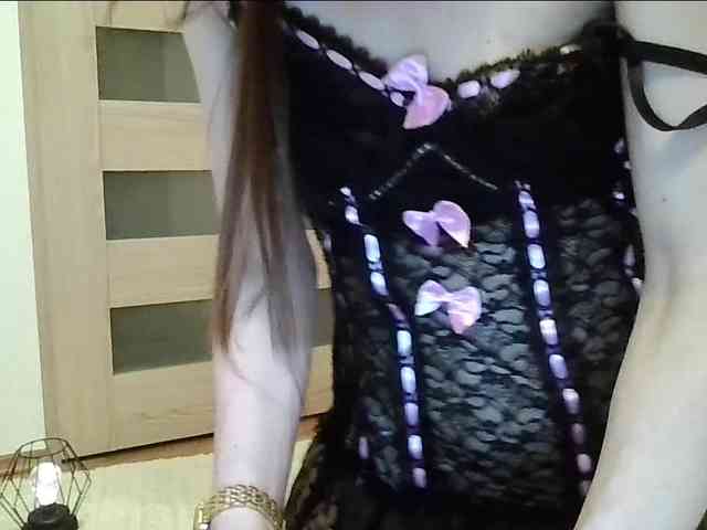 JuliaWetDream webcam