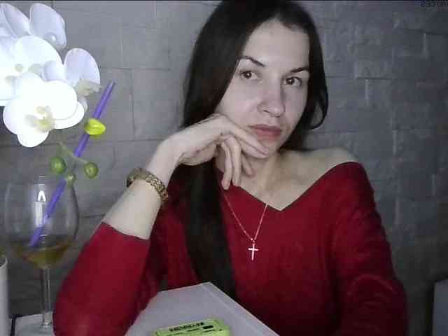 JuliaWetDream webcam