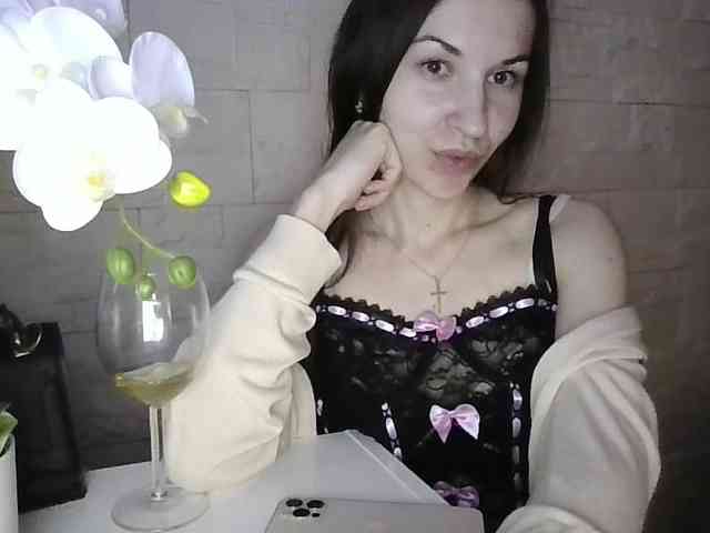 JuliaWetDream