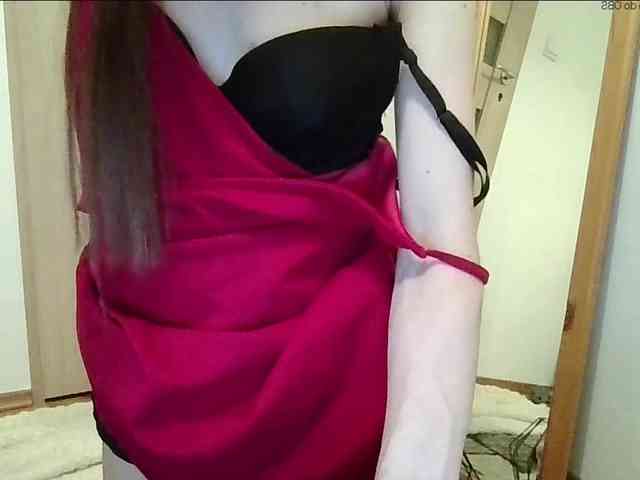 JuliaWetDream