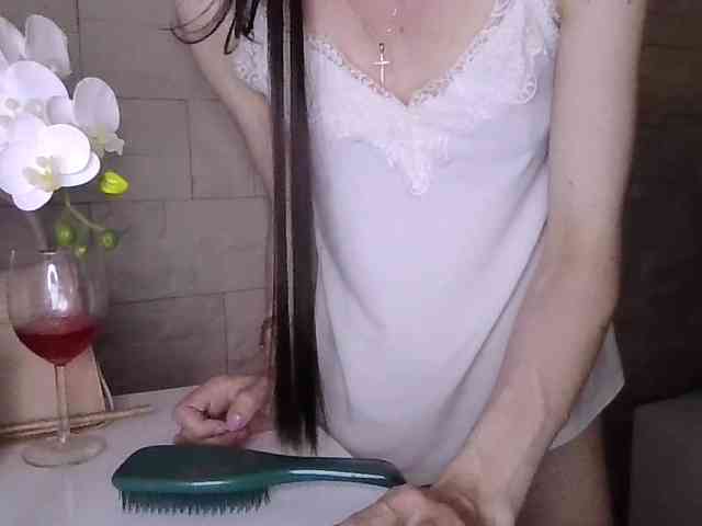 JuliaWetDream webcam