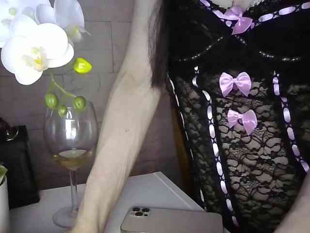 JuliaWetDream