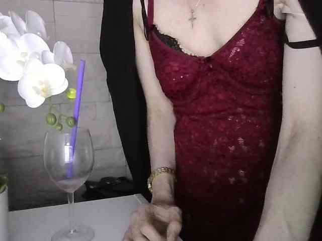 JuliaWetDream webcam