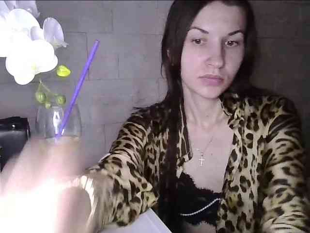 JuliaWetDream