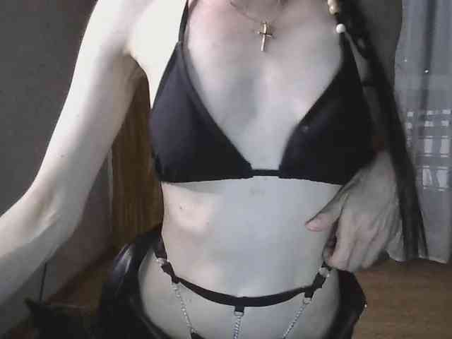 JuliaWetDream webcam