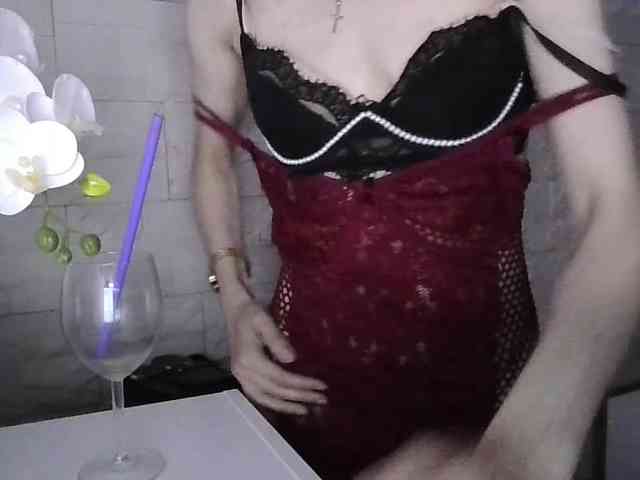 JuliaWetDream