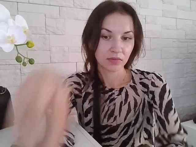 JuliaWetDream webcam