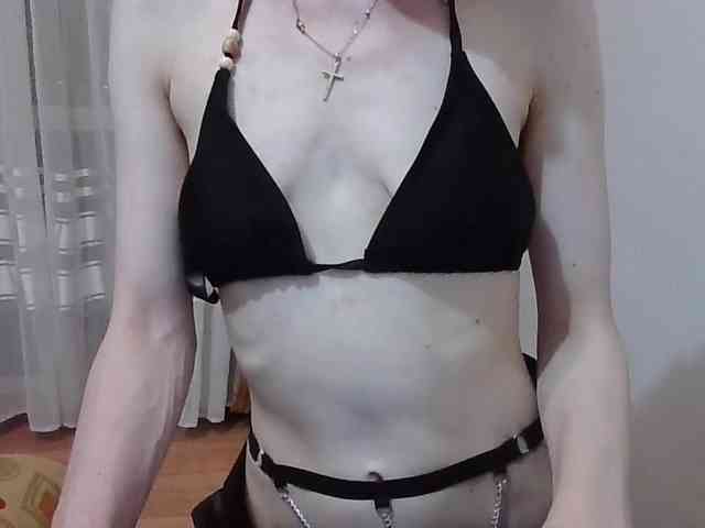 JuliaWetDream webcam