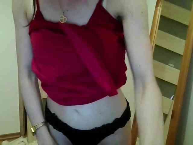 JuliaWetDream