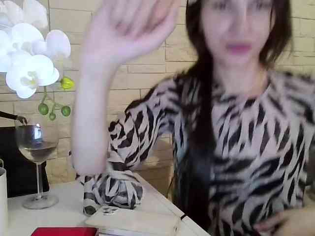 JuliaWetDream webcam