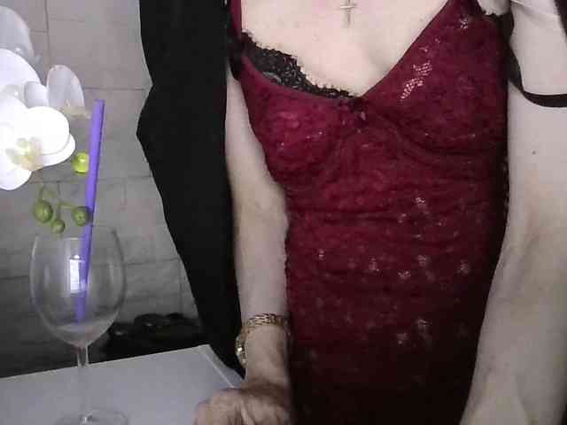 JuliaWetDream webcam