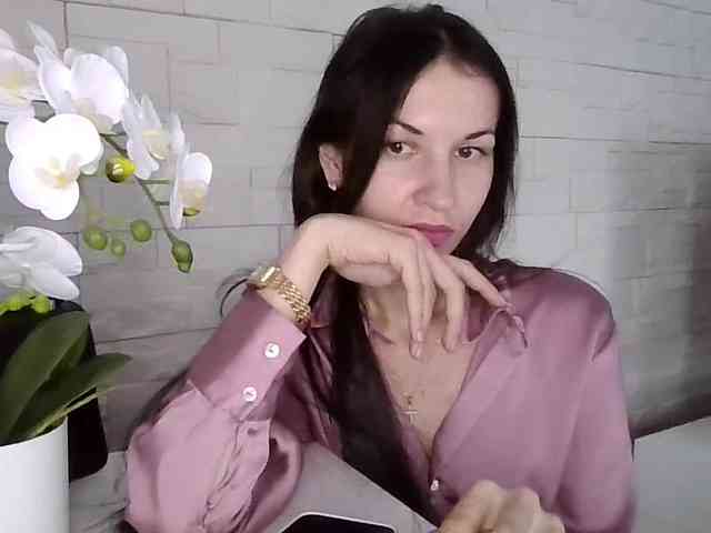 JuliaWetDream webcam