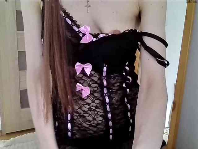 JuliaWetDream webcam