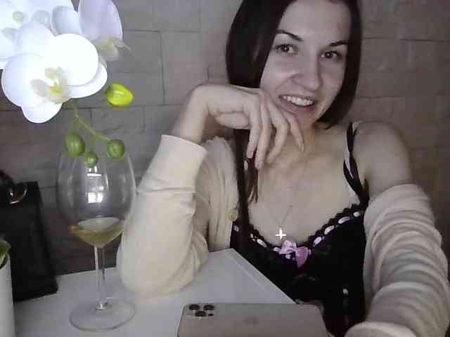 JuliaWetDream