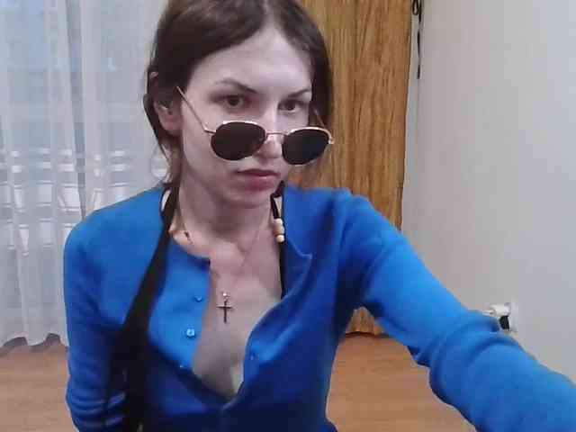 JuliaWetDream webcam