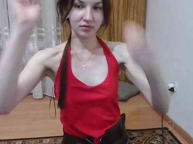 JuliaWetDream webcam