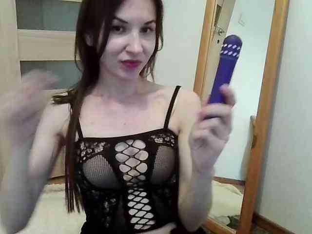 JuliaWetDream