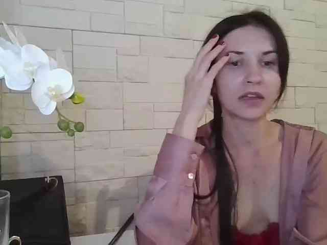JuliaWetDream webcam