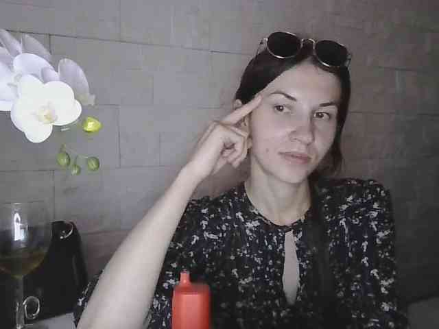JuliaWetDream webcam
