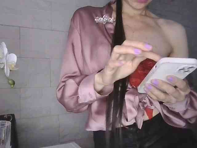 JuliaWetDream