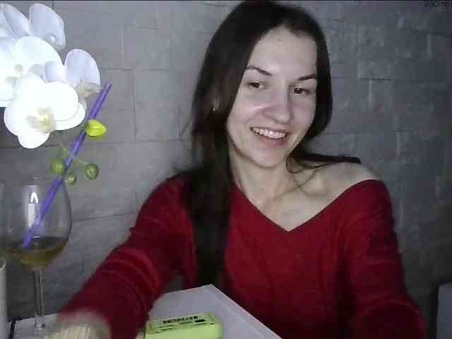 JuliaWetDream webcam