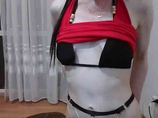 JuliaWetDream webcam