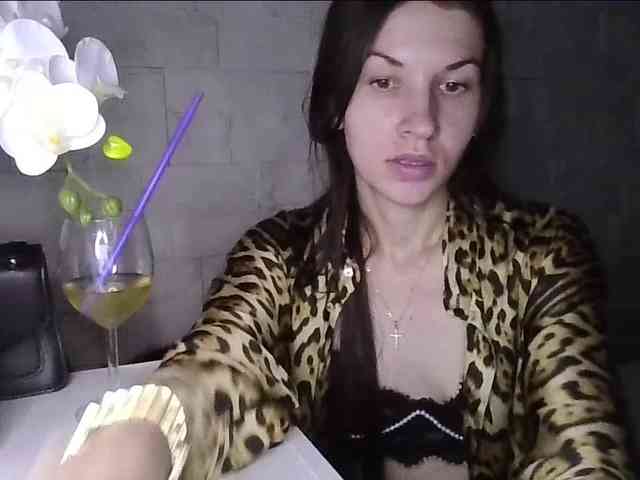 JuliaWetDream webcam
