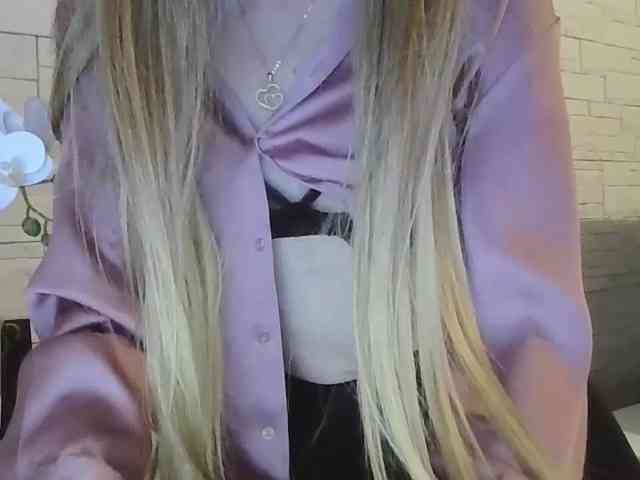 JuliaWetDream