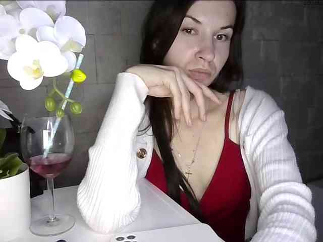 JuliaWetDream webcam