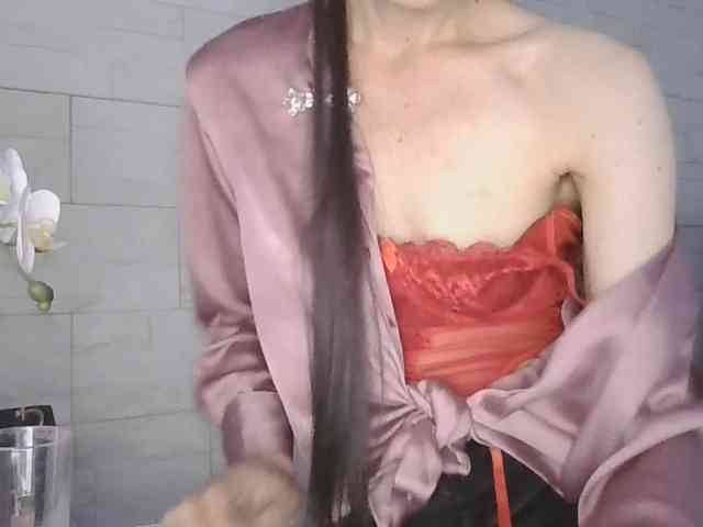 JuliaWetDream
