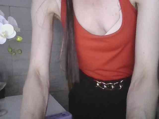 JuliaWetDream webcam