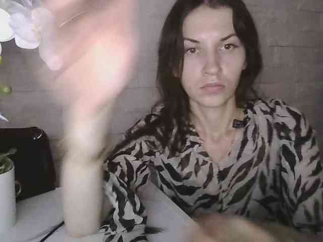 JuliaWetDream webcam