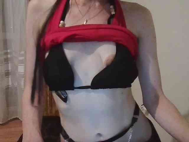JuliaWetDream webcam