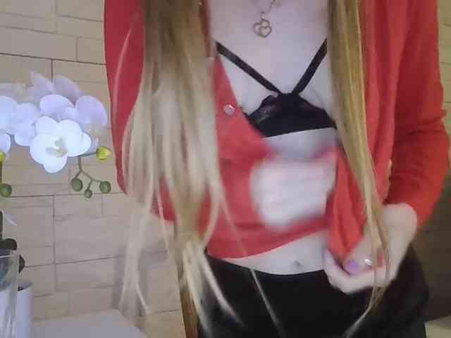 JuliaWetDream