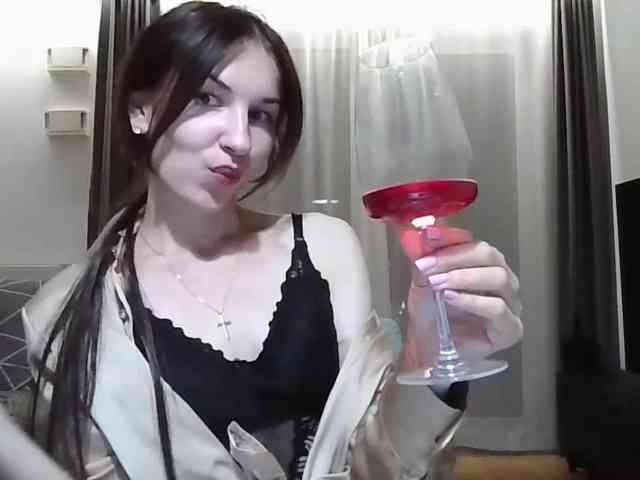 JuliaWetDream