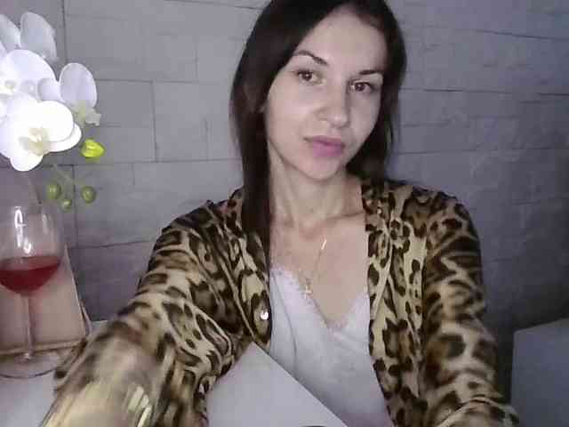 JuliaWetDream webcam