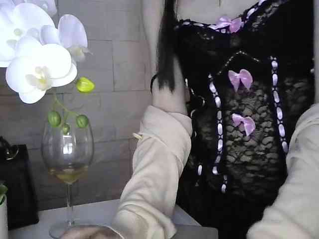 JuliaWetDream